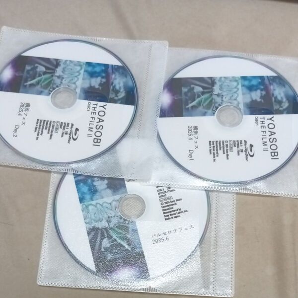yoasobi dvd