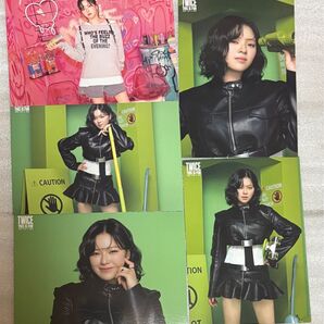 twice グッズ ランダムトレカ ラントレ ジョンヨン セット