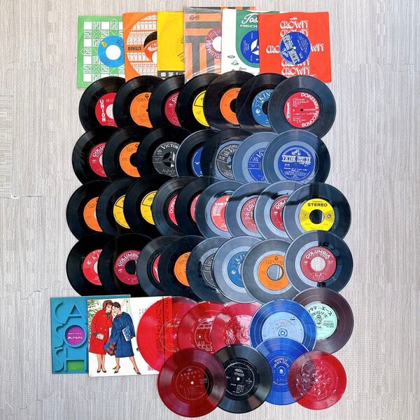 昭和レトロ EPレコード ソノシート まとめ売り ジャンク品