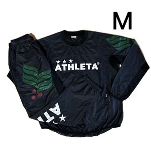 ATHLETA アスレタ ピステ 上下セット M 黒 ブラック 長袖 長ズボン