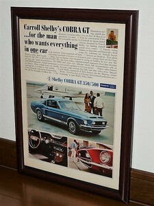 1968年 USA '60s 洋書雑誌広告 額装品 Shelby Cobra GT 350 / 500 シェルビー コブラ ( A4サイズ ）
