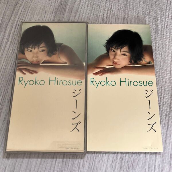 ジーンズ/広末涼子、 相田毅、 シーナリンゴ、 朝本浩文 8cm CD