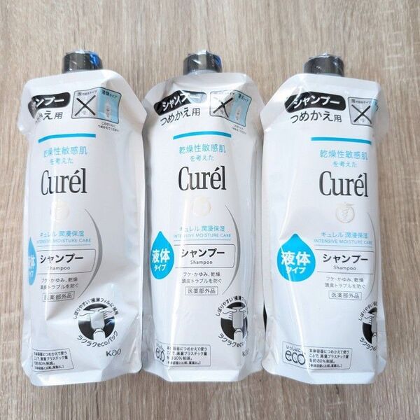 花王キュレル シャンプー 詰替え用 340ml キュレル潤浸保 3個