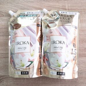 イロカ 2袋 ネイキッドリリーの香り 柔軟剤 花王 650ml