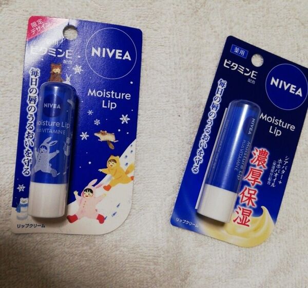 価格の相談に応じません 限定デザイン ニベア NIVEA リップクリーム 各1本ずつ 合計 2本 濃厚保湿 モイスチャーリップ