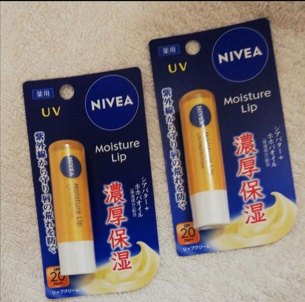 価格の相談には応じません ニベア NIVEA リップクリーム 2本 濃厚保湿 モイスチャーリップ SPF20