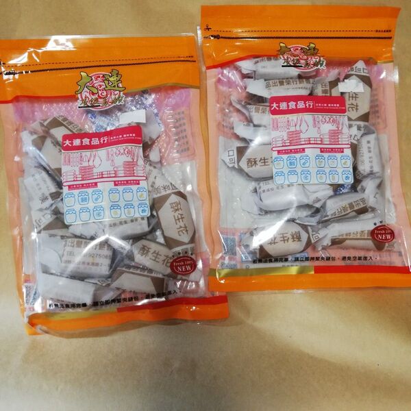 価格の相談には応じません お菓子 台湾 大連食品行 正義餅行 台湾 澎湖名物 花生酥 ピーナッツ 175g 2袋 澎湖