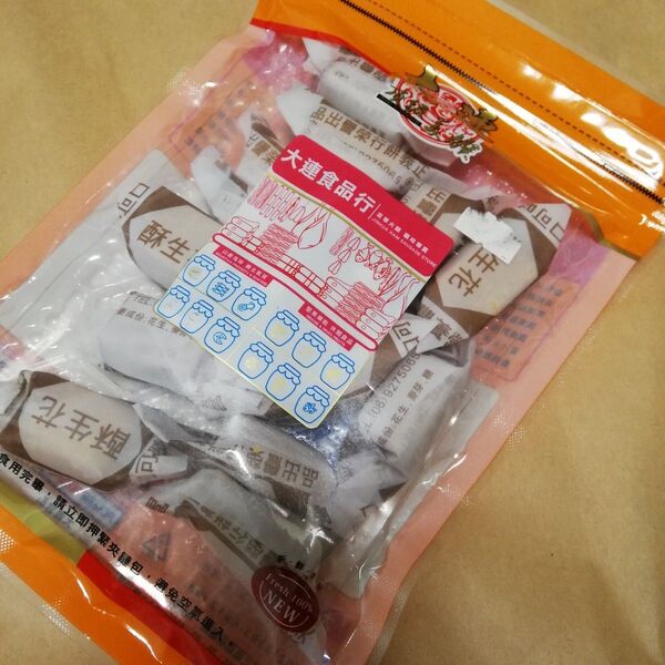 価格の相談には応じません お菓子 台湾 大連食品行 正義餅行 台湾 澎湖名物 花生酥 ピーナッツ 175g 袋1 澎湖