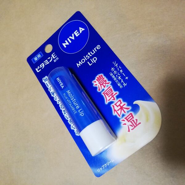 価格の相談に応じません 限定デザイン ニベア NIVEA リップクリーム 1本 濃厚保湿 モイスチャーリップ