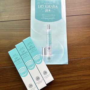 LID KIRARA リッドキララ まぶた用アイケアジェル