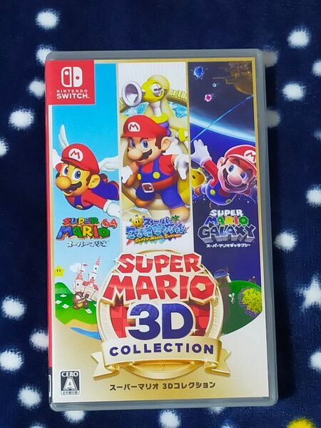 Switchソフト スーパーマリオ 3Dコレクション
