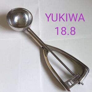 YUKIWA 18-8 アイスクリームディッシャー 中古
