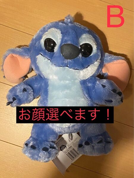 実写映画「リロ&スティッチ」Lぬいぐるみ スティッチ 新品タグ付き