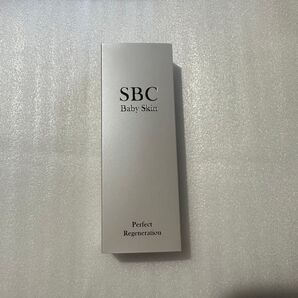 SBC ベビースキン パーフェクト リジェネレーション 美容液 湘南美容外科