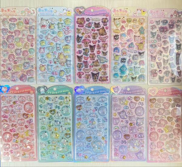 うるちゅるポップシール 10枚 日焼け サンリオキャラクターズ キティ ウサハナ ボンボンドロップシール 雑貨