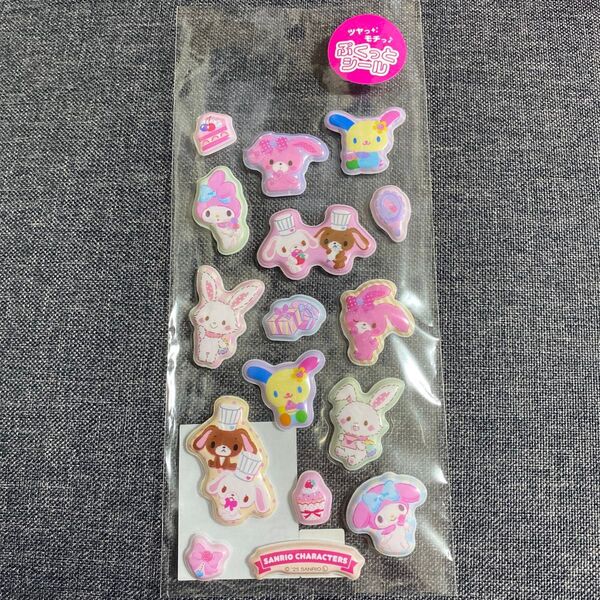 平成 ぷくっとシール ウサハナ シュガーバニーズ ウィッシュミーメル マイメロ
