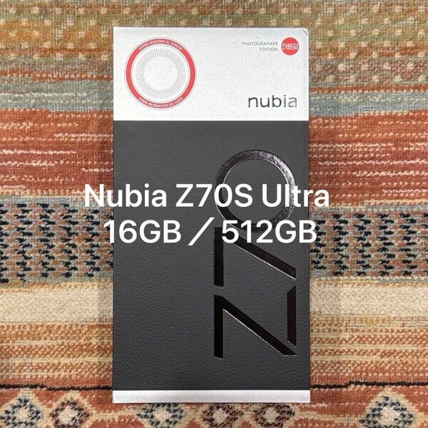 Nubia Z70S Ultra グローバル版 16GB/512GB