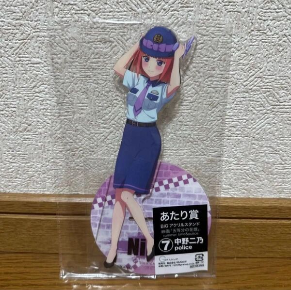 五等分の花嫁 缶バッジくじ 中野ニ乃 BIGアクリルスタンド アクリルスタンド アクスタ ニ乃 ごとよめ