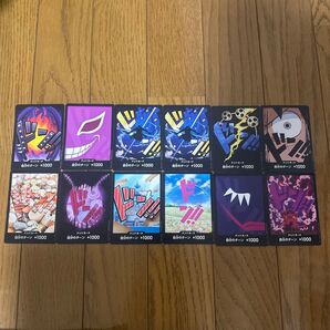 ドンカード ワンピースカード ONE PIECE ワンピース