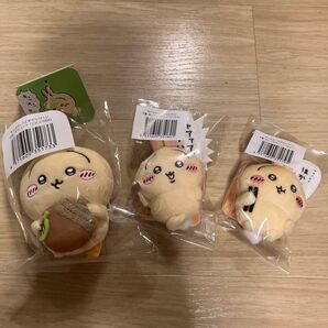 ちいかわ うさぎだらけくじ 3個セット マスコット ぬいぐるみ D賞×1 E賞×2