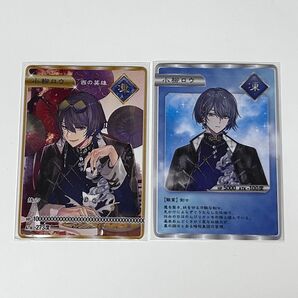 にじさんじ 小柳ロウ 2周年 特典 dytica 2nd anniversary