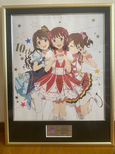 最安値!THE IDOLM@STER 記念メモリアルパネル 2015年 10周年記念