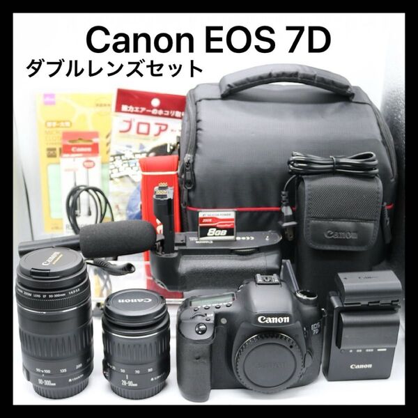 美品ですが訳あり 【Canon EOS 7D ダブルレンズセット】 キャノン 一眼レフカメラ 端子カバー欠損 初期不良返品対応あり