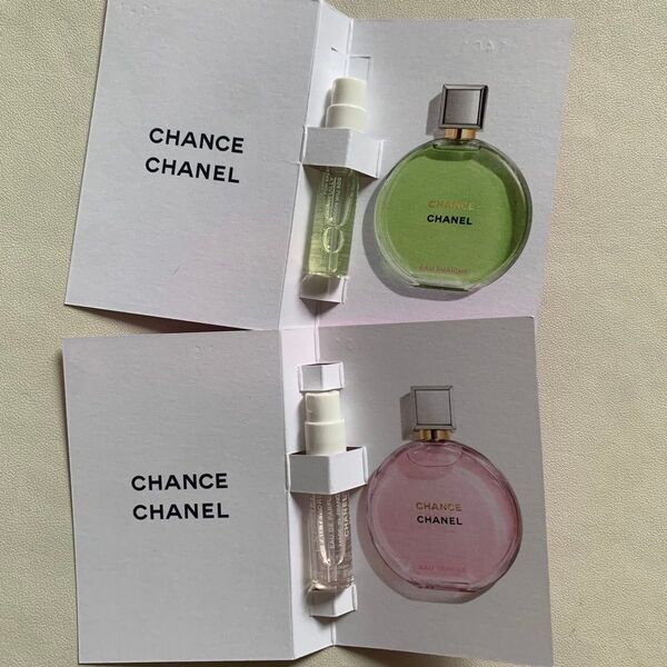 【新品サンプル】CHANELシャネル チャンス 人気香水2種類