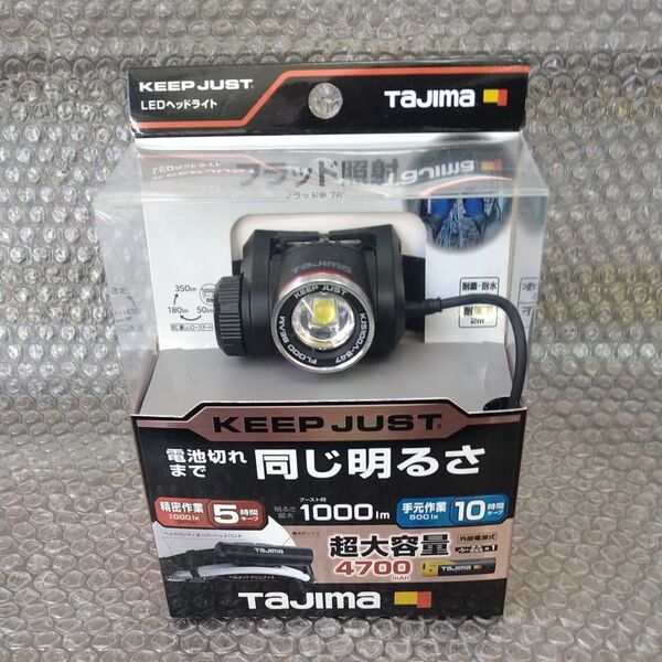 TAJIMA LEDヘッドライト KJS100A-B47