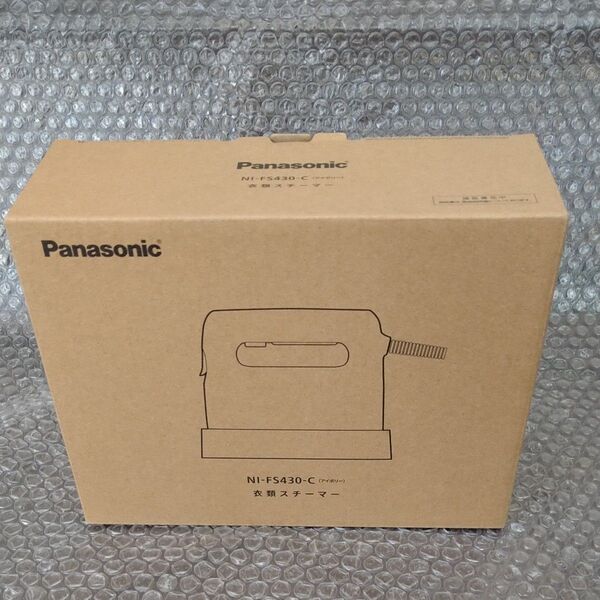 Panasonic 衣料スチーマー NI-FS430