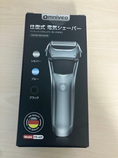 電気シェーバー 髭剃り 新品 電気シェーバー シェーバー