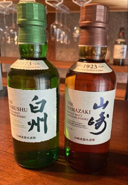 サントリー 白州 山崎 ウイスキー ミニボトル 180ml 2本セット