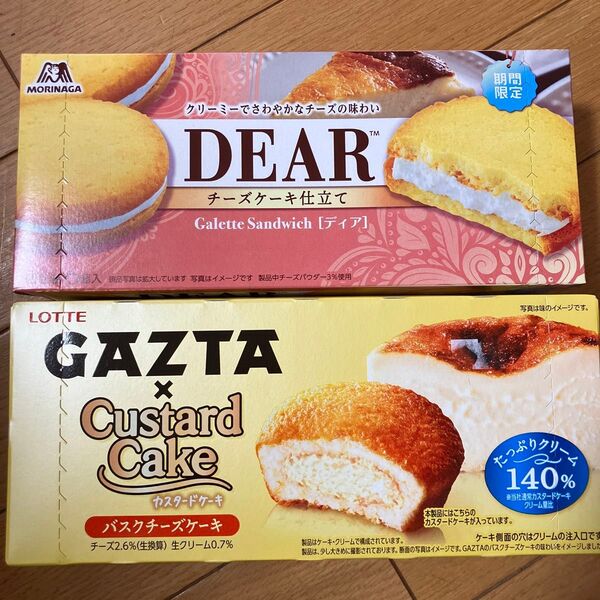 ロッテ カスタードケーキ ガスタコラボ バスクチーズケーキ 森永製菓 ディア チーズケーキ仕立て