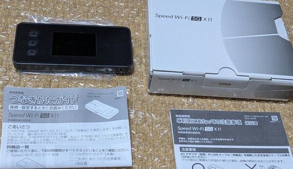 NEC Speed Wi-Fi 5G X11 付属品完備