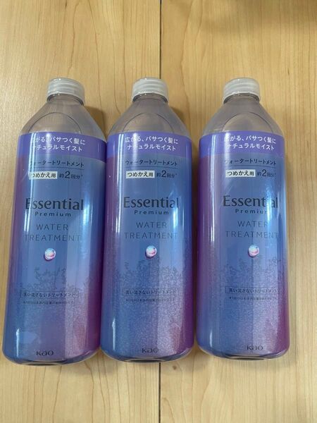 ナチュラルモイスト Essential エッセンシャル プレミアム ウォーター トリートメント 340ml 詰め替え