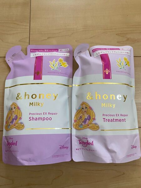 honey アンドハニー ミルキー プレシャス EX リペア ラプンツェル シャンプー トリートメント