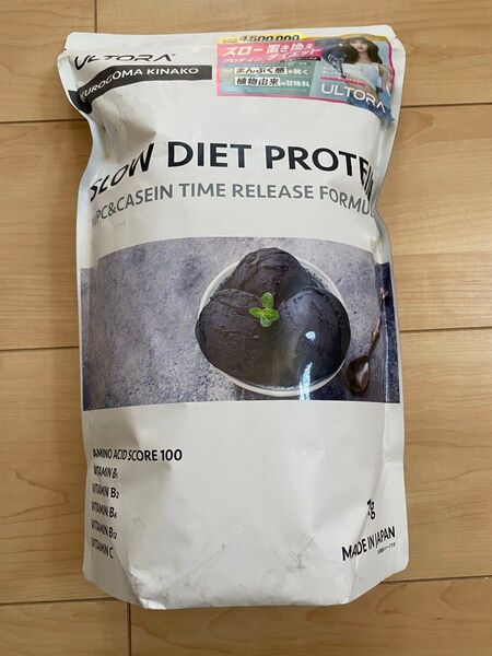 ULTORA ウルトラ スロープロテイン ホエイ カゼイン プロテイン 国産 ホエイプロテイン 黒ゴマきなこ風味 1kg
