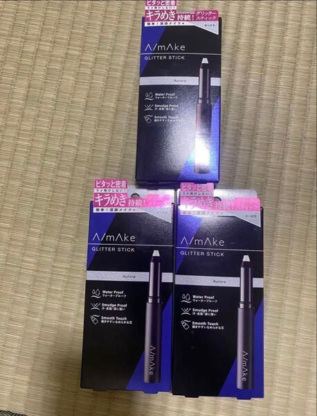 エーメイク グリッタースティック 0.55ml ウォータープルーフ アイライナー アイシャドウ ハイライト アイカラー オーロラ