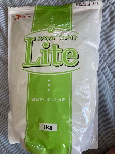 スペラカーゼライト 600g