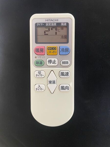 HITACHI 日立白くまくん エアコンリモコン RAR-5P1