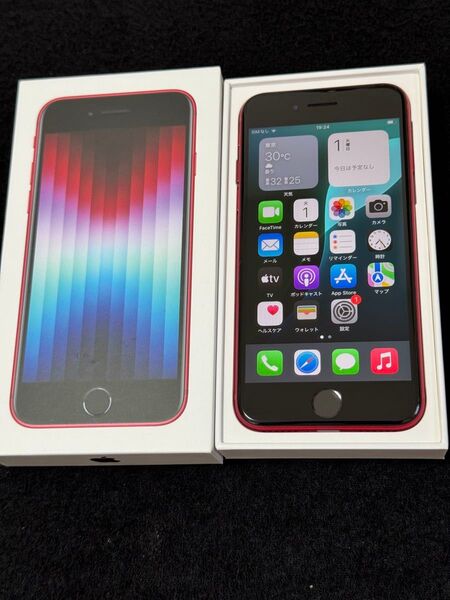 iPhone se 第3世代 64GB Red simフリー 美品 判定◯