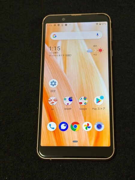 AQUOS sense3 basic SHV48 Light Copper simフリー 極美品 判定○