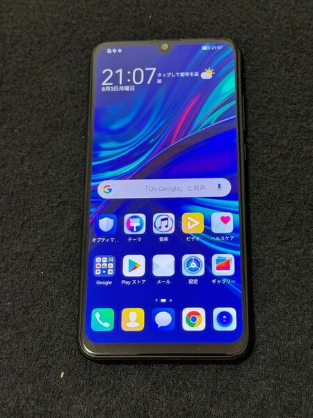HUAWEI nova lite 3 ブラック 国内版simフリー