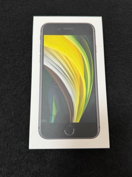 iPhone SE 第2世代 64GB Black simフリー 新品未使用品 判定◯
