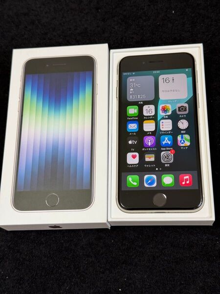 iPhone se 第3世代 128GB Starlight 国内版simフリー