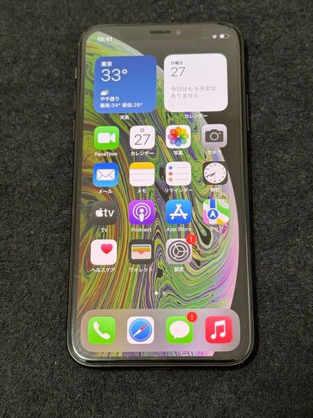 iPhone Xs 256GB スペースグレー simフリー 判定◯ ジャンク