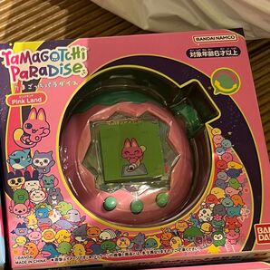 たまごっちパラダイス ピンクランド