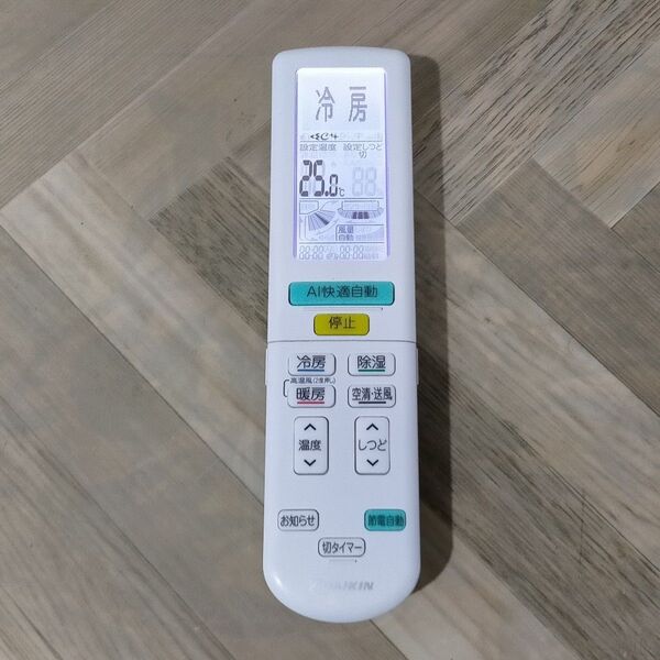 DAIKIN エアコン用リモコン ARC472A131