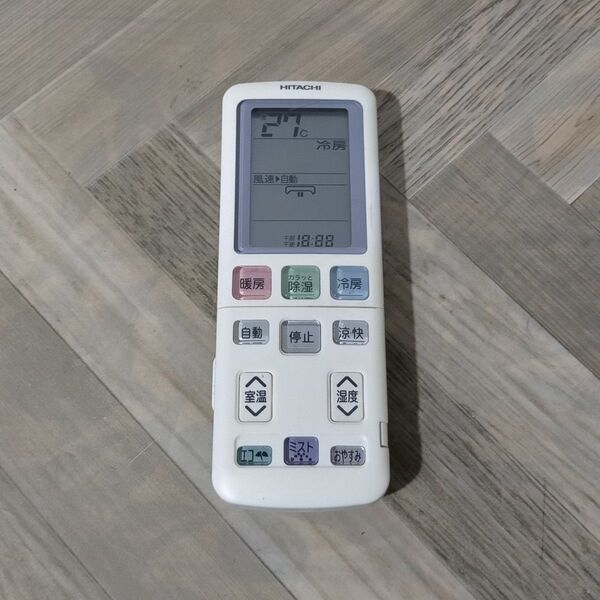 HITACHI エアコン用リモコン RAR-3Y1