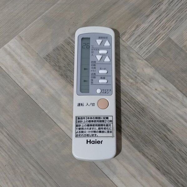 Haier エアコン用リモコン 0010403767